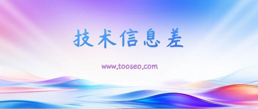 暴躁道长脱口秀，爆款短视频教学，快速涨粉起量