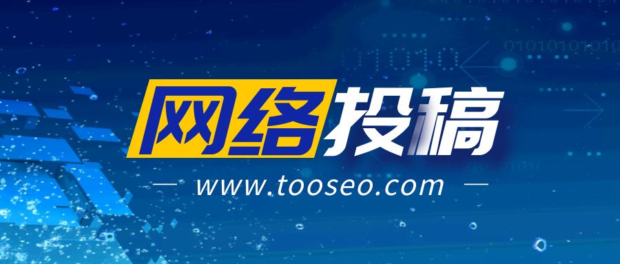 金旋网赚项目靠谱吗？如何辨别真假网赚平台？