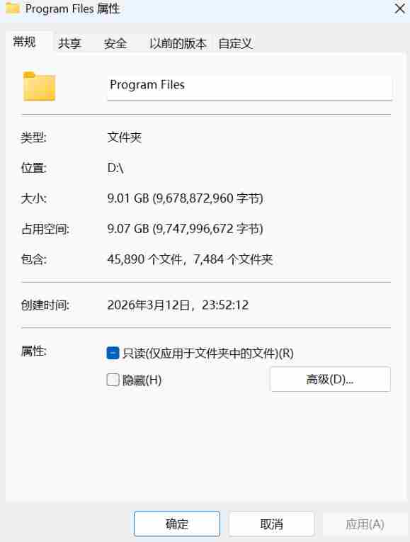 C盘变红了如何清理？C盘满了怎么清理办法方法的绿色神器分享！
