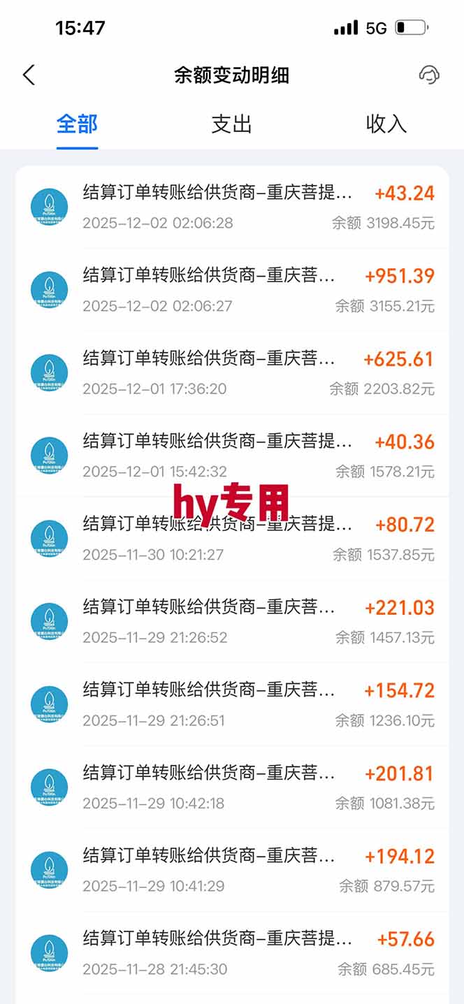 【火爆】三款游戏全自动搬砖，轻松日入 1000+，长久稳定，可矩阵化操作！
