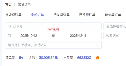 【火爆】三款游戏全自动搬砖，轻松日入 1000+，长久稳定，可矩阵化操作！
