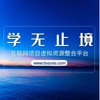 联系我们
