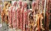 腊肉腊肠技术配方教程咸肉风干肠广式麻辣手工秘制香肠制作技术教学