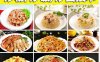 炒粉炒饭炒面技术配方教程夜市地摊小吃美食快餐蛋炒饭小本创业