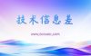 乒乓球赛事解说剪辑教学，8W粉丝博主文案+剪辑两节课教会你