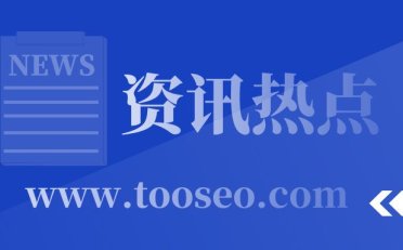 探索春秋假期：促进教育与家庭平衡的新举措
