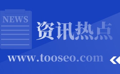 探索春秋假期:促进教育与家庭平衡的新举措