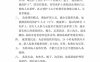 产科优质护理服务措施
