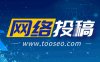 微信签到一天赚10块？醒醒吧，别做梦了