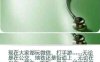 098.颈椎病的预防