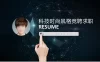 星空科技时尚风格竞聘求职PPT模板