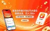 某音创作者计划＆汽水音乐 随便发发，号称日入300+
