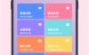 【安卓APP】图叨叨开心版，登陆即可VIP功能，长图，拼图，水印等