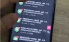 《虚拟资源站日入4位数》复盘笔记