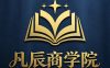 【小白到高手系列】小红书变现资源学习包