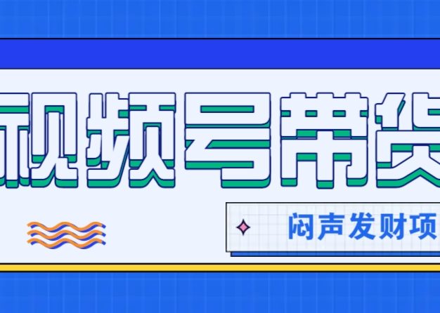 微信这个挣钱入口，又赚2000+，别浪费，很多伙伴都在闷声发财