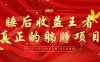 全网首发，面试辅导项目，每月被动收益，自己做老板，全流程AI化，轻松月入过W+