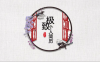 清新风文艺个人求职简历自我介绍PPT模板