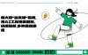 爆火的“幽灵娘“视频，用AI工具完美复制，快速吸粉，多种变现渠道
