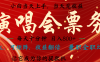 7天收益1.9W 无脑搬砖项目 0门槛0投资 可矩阵操作