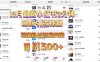 12月最新小红书3分钟爆粉引流秘籍 精准私域流量变现 日引500+