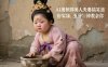 AI唐朝胖美人夫妻搞笑涨粉实操，五分钟教会你