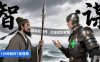 扣子工作流一键生成沉浸式历史故事，一天工作量，3分钟搞定