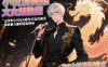 小说漫画推文女频教程，让所有小白从0成为行业内高手，简单暴力兼职轻松挣米