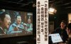 AI三国影视剧人物对口型唱歌玩法，一条视频百W千W播放，各平台的分成计划吃到飞起
