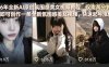 26年全新AI原创氛围感美女视频教程，仅需两分钟即可创作一条全新氛围感美女视频，快速起号涨粉