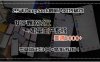 25年Deepseek最新内容洗稿术，知乎爆款长文批量生产系统，日赚3000+，…