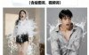 男生女生泼水变装换装AI视频制作提示词(含绘图词、视频词)