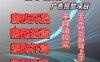 抖音小游戏广告推广项目，2025最新实测落地，单日收益300+