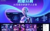 AI数字人认知实操课，克隆你的数字人分身