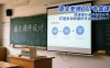 语文老师PPT专属课：快速提升课件制作水平，打造生动有趣的专业级教学PPT