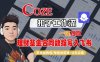 Coze扣子智能体工作流一键提取理财基金合同数据写入飞书，全流程保姆级教学