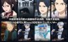 抖音某博主同款AI漫剧制作全流程，流量大变现快，小白都可以用Sora2轻松制片了，月入1W+
