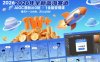 2026年全新蓝海赛道AIGC漫剧从0到1全能变现课，每天1—2小时，月入过1W