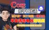 【Coze工作流搭建实操教程】【coze】早安情感电台日签视频还在手动做？用扣子工作流自动生成，省时90%