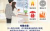 付费文章：女人的四大刚需，你只要能满足她的四大刚需，她反而会主动对你上心，甚至离不开你